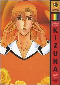 Kizuna Vol. 8