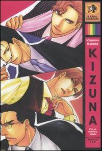 Kizuna Vol. 11