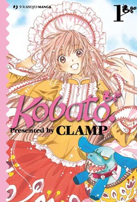 Kobato
