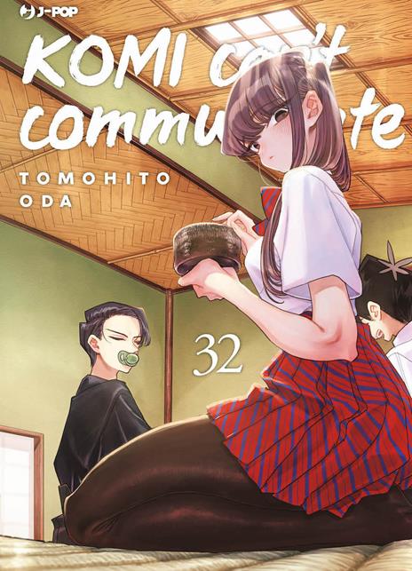 Komi Can't Communicate Vol. 32
