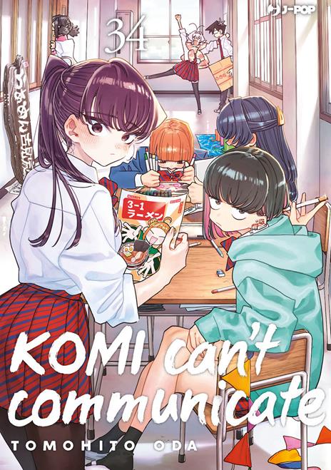 Komi Can't Communicate Vol. 34