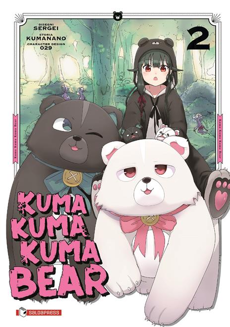Kuma kuma kuma bear Vol. 2