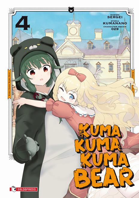 Kuma kuma kuma bear Vol. 4