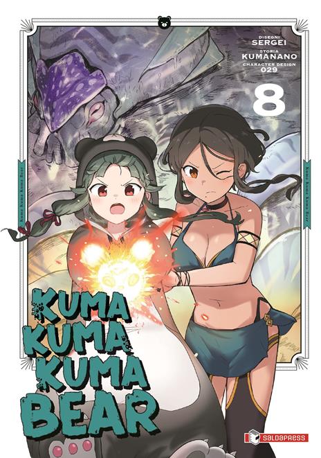 Kuma kuma kuma bear Vol. 8