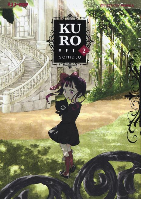 Kuro Vol. 2