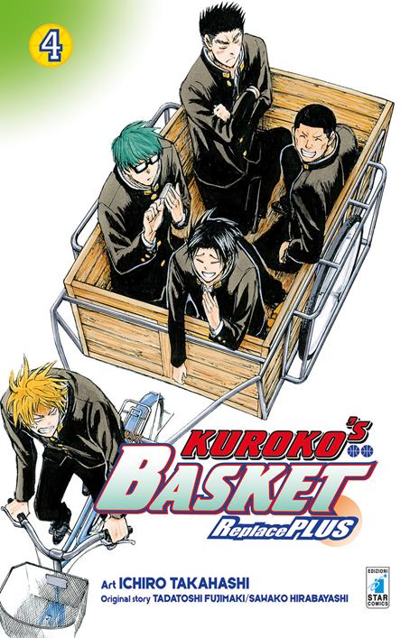 Kuroko's basket replace plus Vol. 4