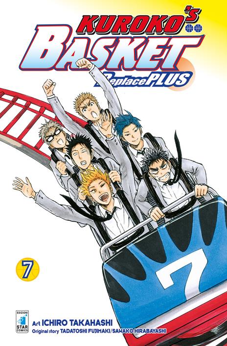 Kuroko's basket replace plus Vol. 7