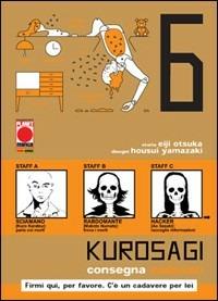 Kurosagi - Consegna cadaveri Vol. 6