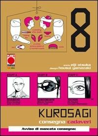 Kurosagi - Consegna cadaveri Vol. 8