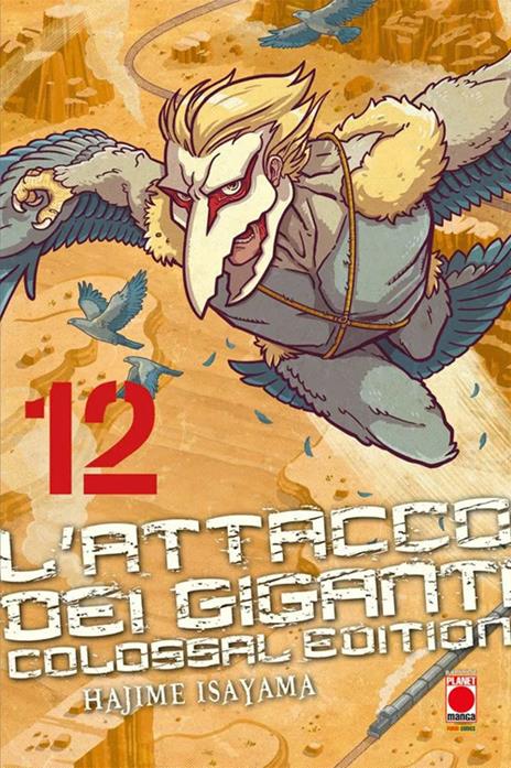 L'Attacco dei giganti - Colossal edition Vol. 12