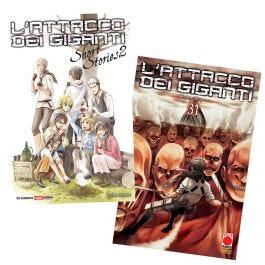 L'Attacco dei giganti - Edizioni speciali Vol. 31