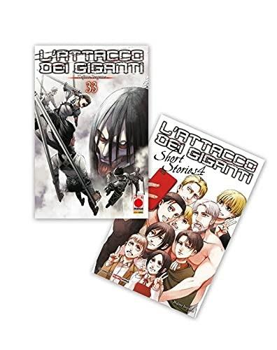 L'Attacco dei giganti - Edizioni speciali Vol. 33