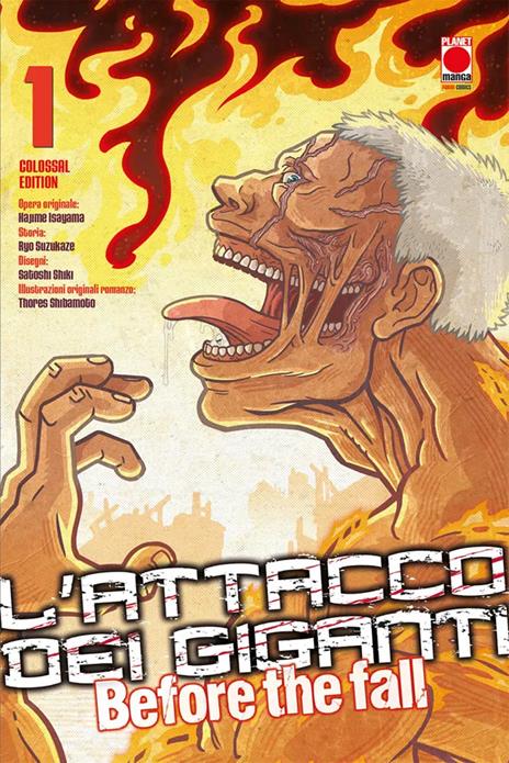 L'Attacco dei giganti: Before the fall colossal edition