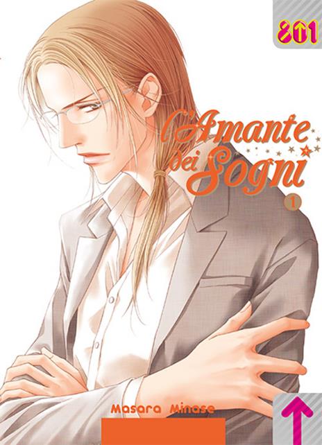 L'amante dei Sogni