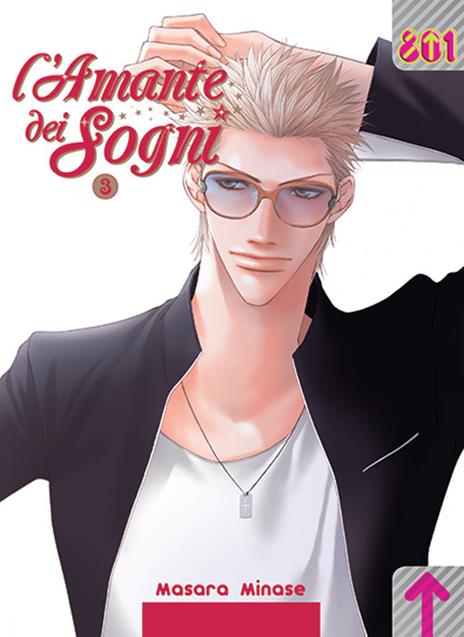 L'amante dei Sogni Vol. 3
