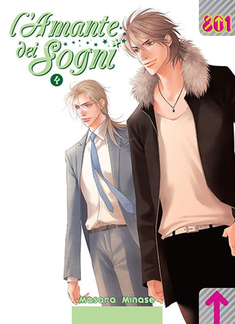 L'amante dei Sogni Vol. 4