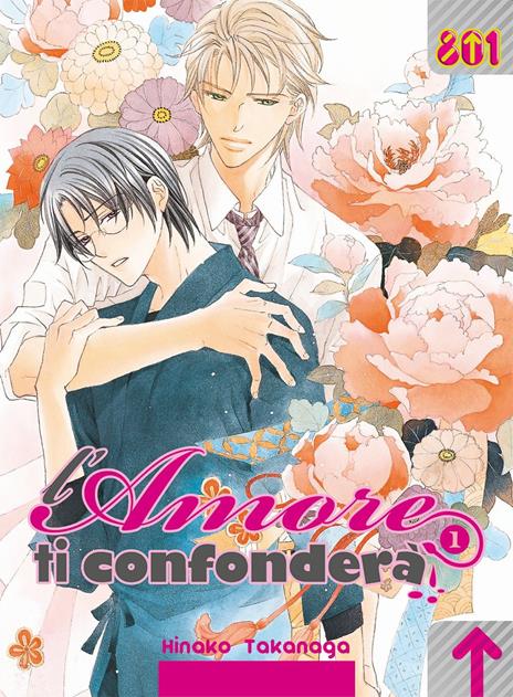 L'amore ti confonderà Vol. 1