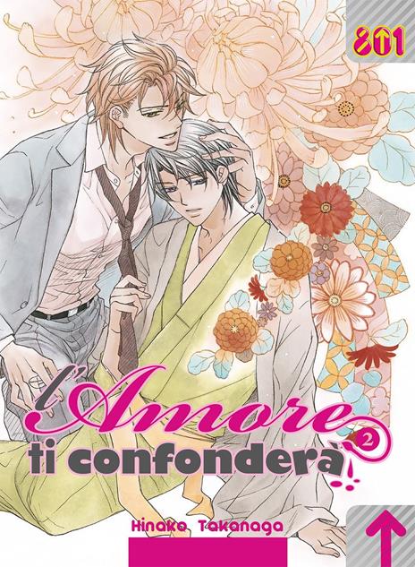 L'amore ti confonderà Vol. 2