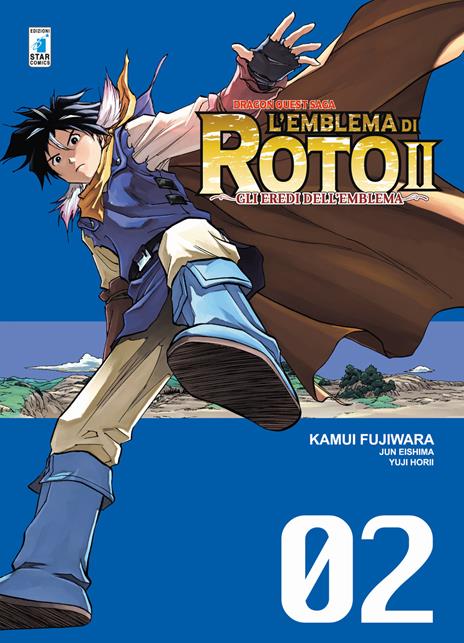 L'emblema di roto Ii gli eredi dell emblema Vol. 2