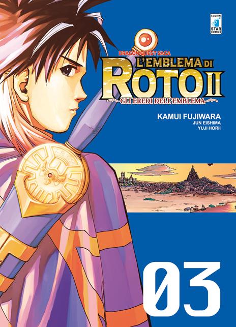 L'emblema di roto Ii gli eredi dell emblema Vol. 3