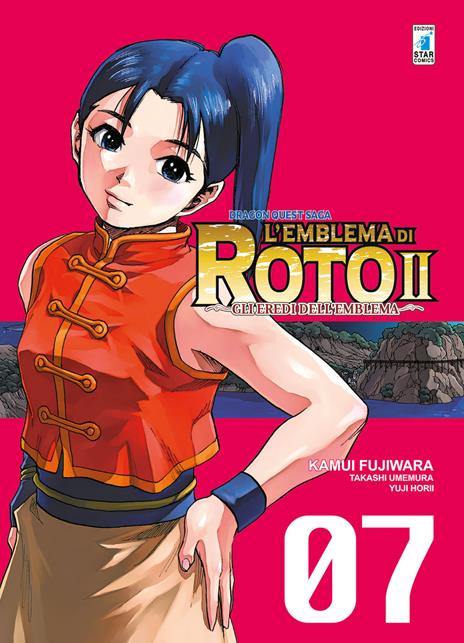 L'emblema di roto Ii gli eredi dell emblema Vol. 7