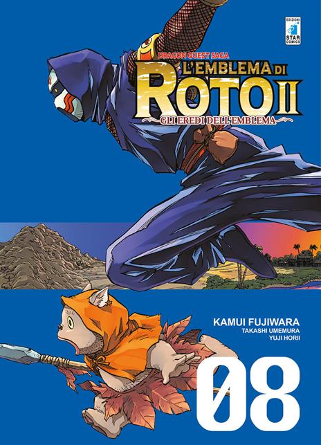L'emblema di roto Ii gli eredi dell emblema Vol. 8