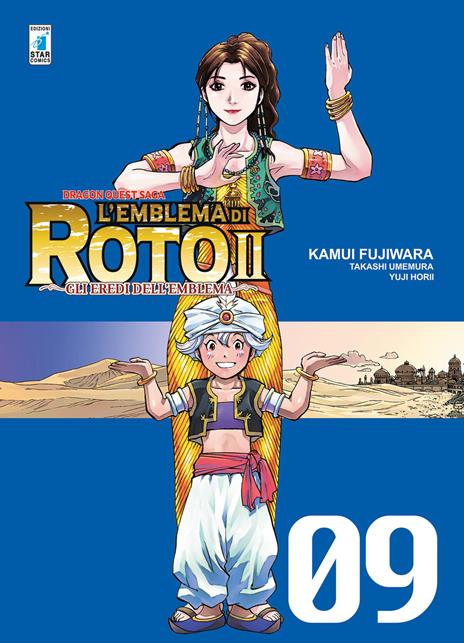 L'emblema di roto Ii gli eredi dell emblema Vol. 9