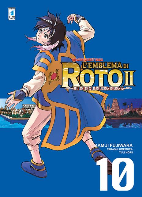 L'emblema di roto Ii gli eredi dell emblema Vol. 10