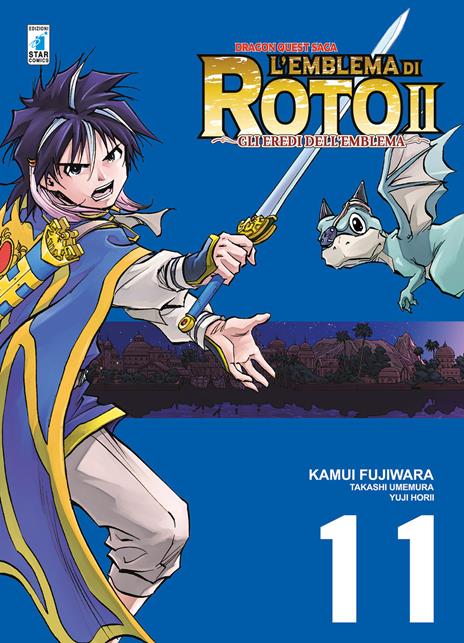 L'emblema di roto Ii gli eredi dell emblema Vol. 11