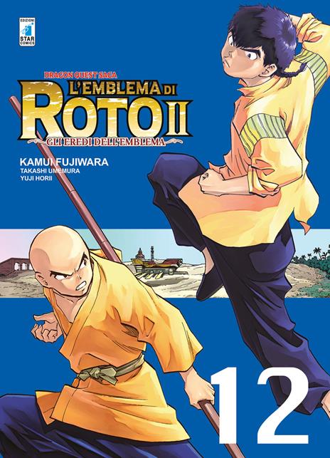 L'emblema di roto Ii gli eredi dell emblema Vol. 12