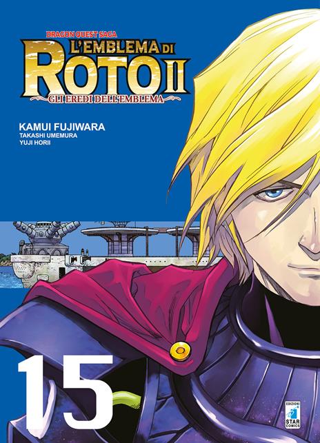 L'emblema di roto Ii gli eredi dell emblema Vol. 15