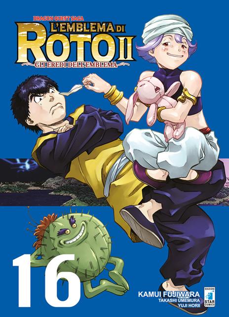 L'emblema di roto Ii gli eredi dell emblema Vol. 16