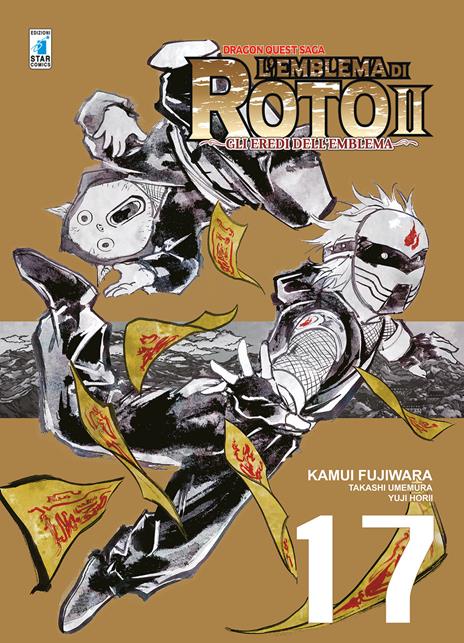 L'emblema di roto Ii gli eredi dell emblema Vol. 17