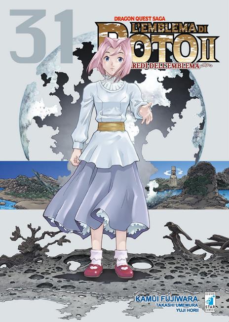 L'emblema di roto Ii gli eredi dell emblema Vol. 31