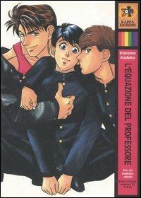 L'equazione del Professore Vol. 1