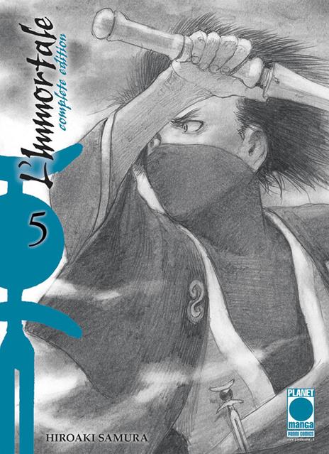 L'immortale - Complete edition Vol. 5