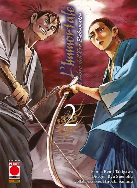 L'immortale il libro dell'era bakumatsu Vol. 2