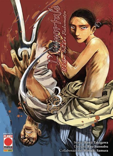 L'immortale il libro dell'era bakumatsu Vol. 3