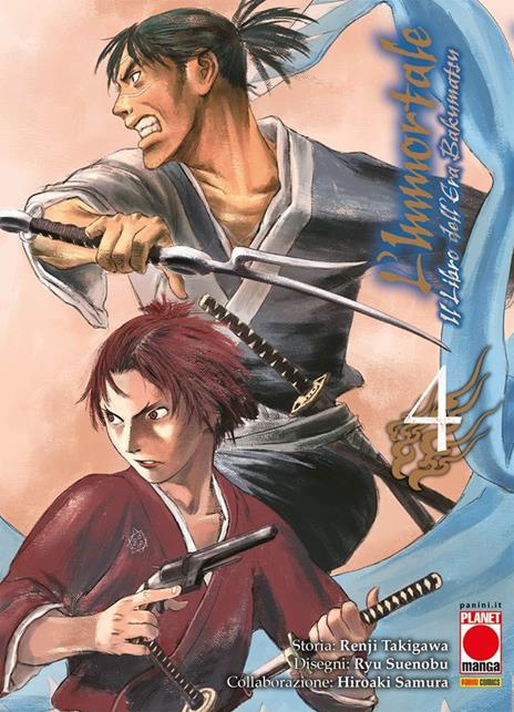 L'immortale il libro dell'era bakumatsu Vol. 4