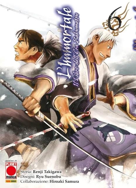 L'immortale il libro dell'era bakumatsu Vol. 6