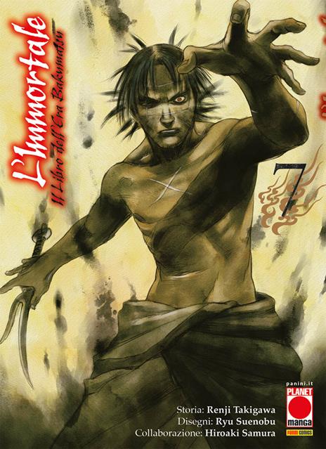 L'immortale il libro dell'era bakumatsu Vol. 7