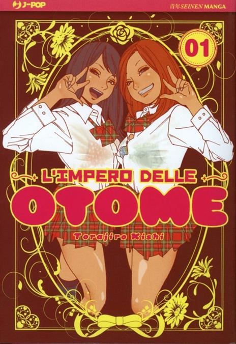 L'impero delle Otome