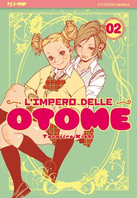 L'impero delle Otome Vol. 2