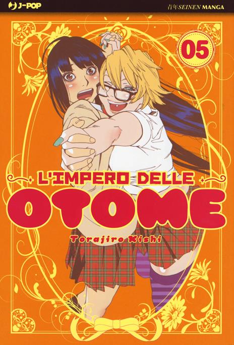 L'impero delle Otome Vol. 5