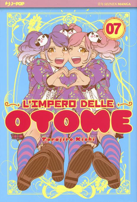L'impero delle Otome Vol. 7