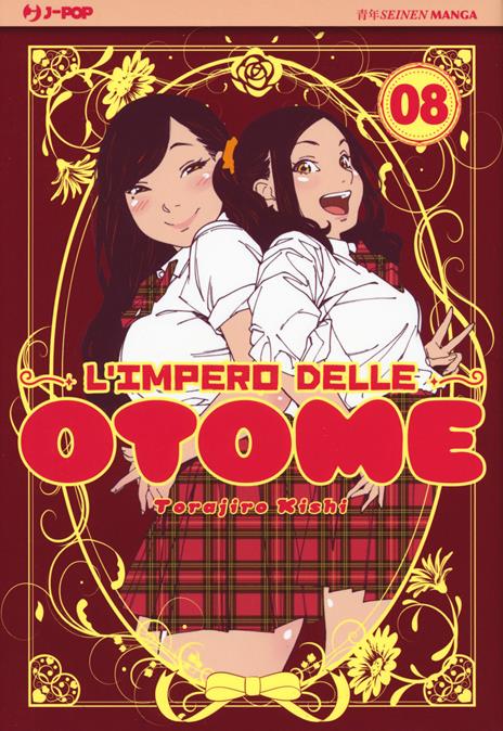 L'impero delle Otome Vol. 8