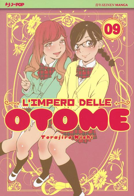L'impero delle Otome Vol. 9