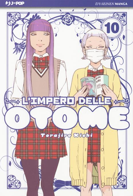 L'impero delle Otome Vol. 10