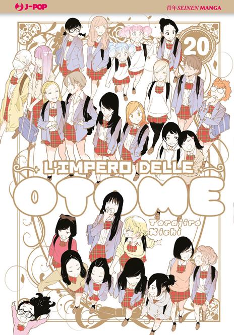 L'impero delle Otome Vol. 20