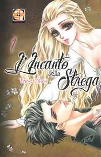 L'incanto della Strega Vol. 1